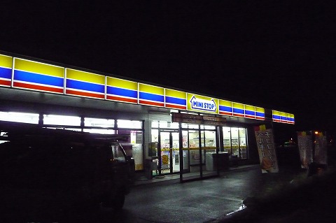 s-P1230078.jpg