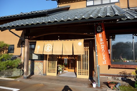 s-P1280011.jpg