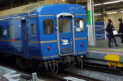 s-P1320053.jpg