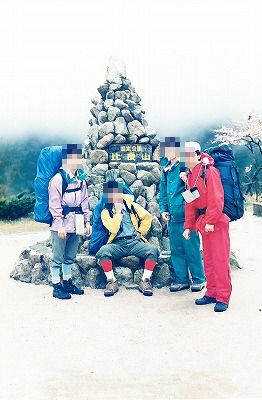 s-SCN_001001.jpg