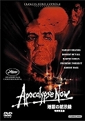s-apocalypse.jpg