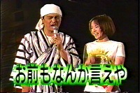 s-kawamoto.jpg
