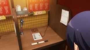 s-koizumi6.jpg