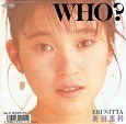 s-nitta11.jpg