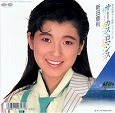 s-nitta9.jpg