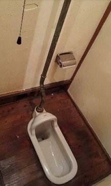 s-toilet.jpg