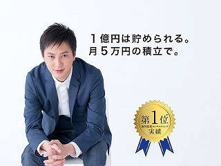 s-yukasi5.jpg