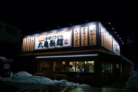 sP1310047.jpg