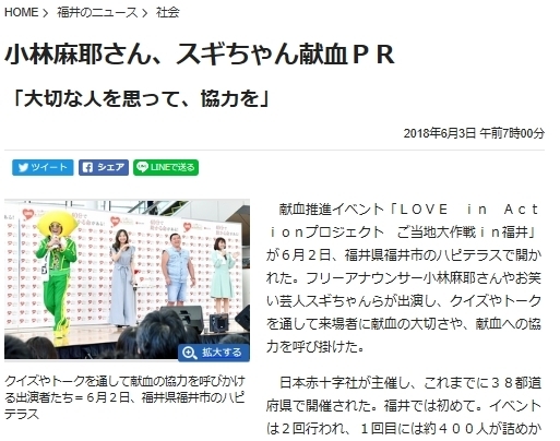 shinbun.jpg
