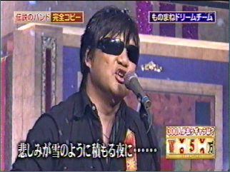 shogo4.jpg