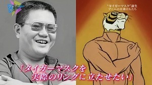 tiger9.jpg