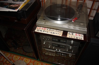 s-IMG_5668.jpg